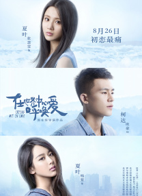 成人在线中文