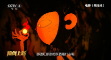 成人在线中文